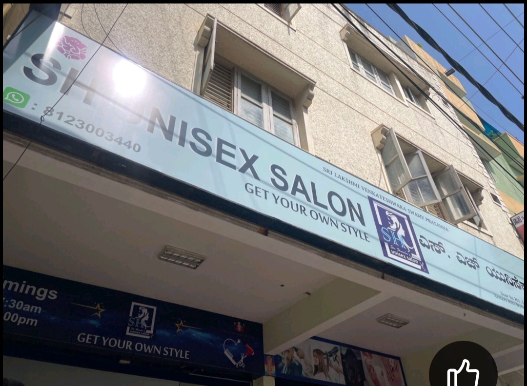 Fitness & Wellness