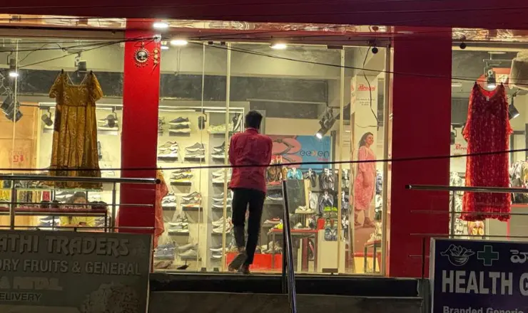 Retail