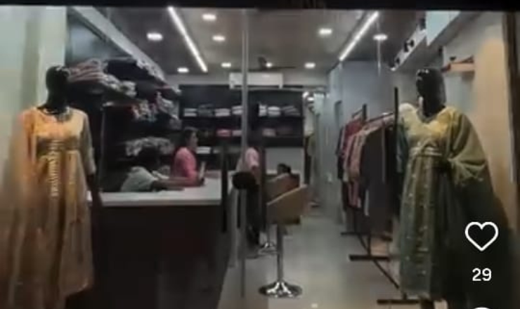 Retail
