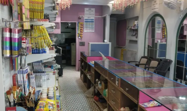 Retail